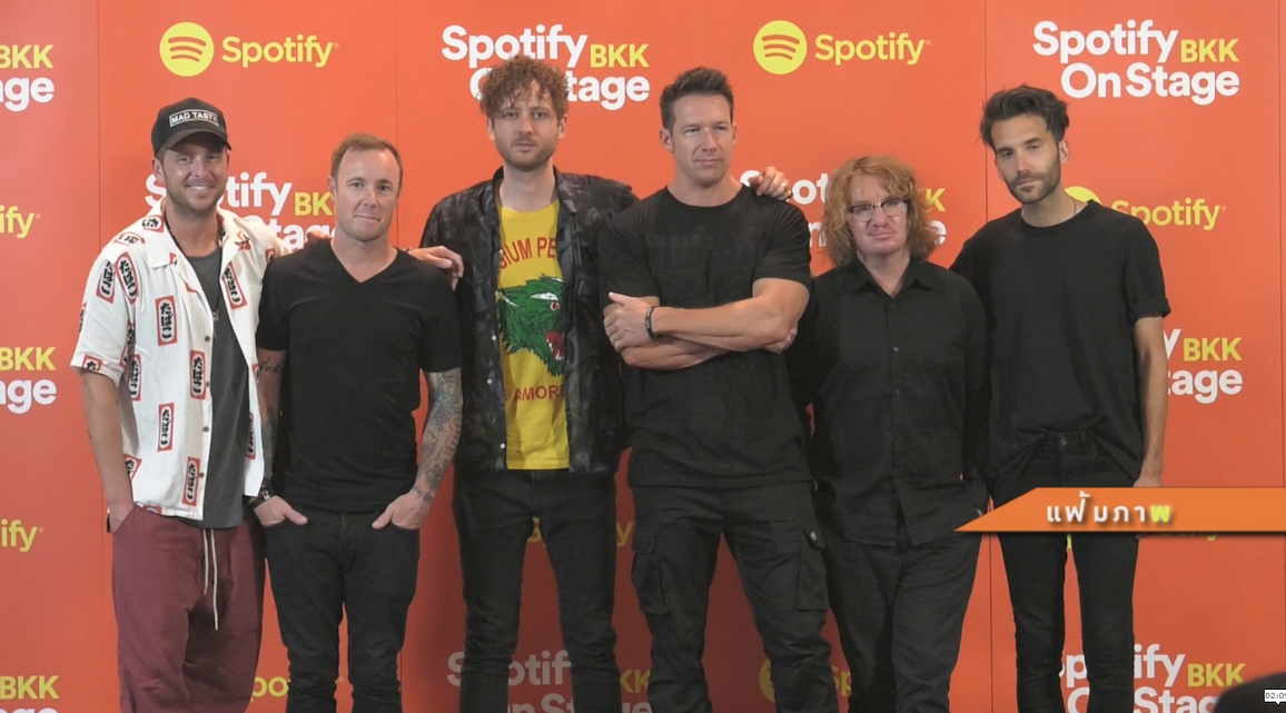 ถึงไทยแล้ว!! OneRepublic พร้อมเปิดโชว์ไทยในรอบกว่า 3 ปี 3 มี.ค.นี้