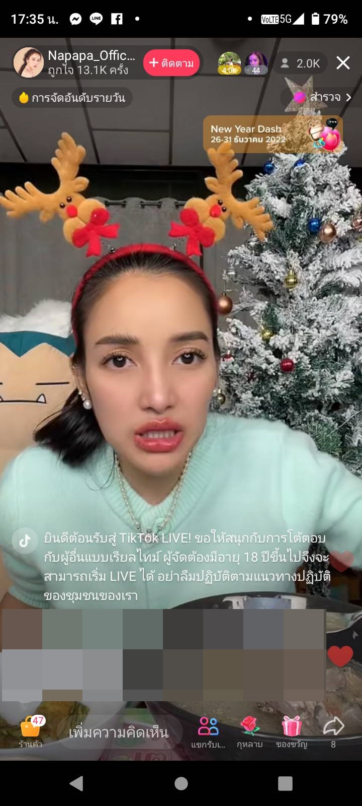 แพท ณปภา ไลฟ์เดือด หลังโดนโกงเงินครึ่งล้าน จากการไปทำงานที่ สปป.ลาว แพท ณปภา ไลฟ์เดือด หลังโดนโกงเงินครึ่งล้าน จากการไปทำงานที่ สปป.ลาว