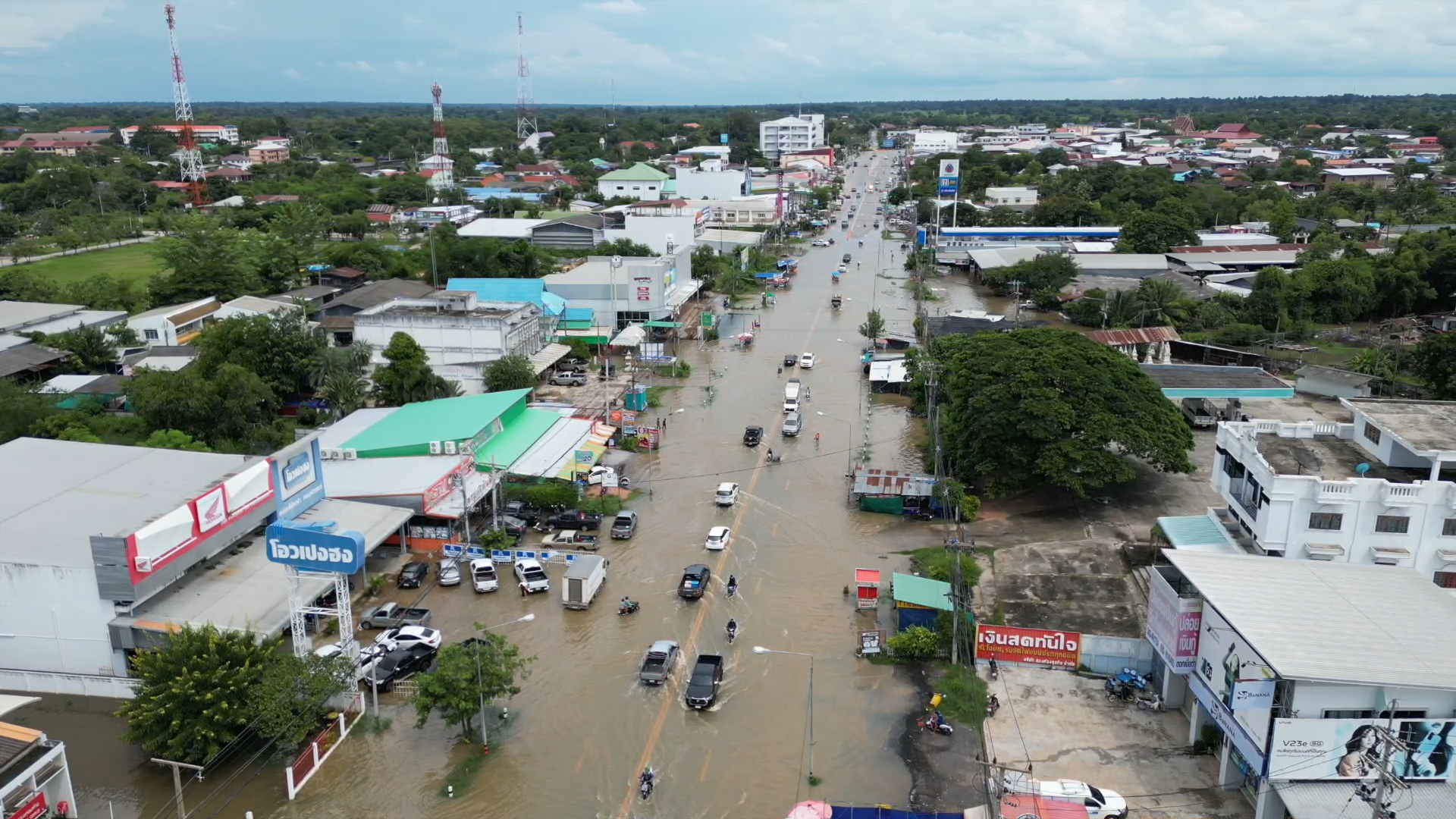 ขอนแก่นอ่วม! น้ำท่วมถนนสายเส้น หนักสุด อ.หนองสองห้อง ขอนแก่นอ่วม! น้ำท่วมถนนสายเส้น หนักสุด อ.หนองสองห้อง