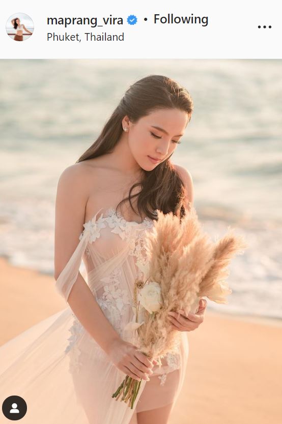 อัทธ์ ร่วมยินดี มะปราง เตรียมเข้าพิธีวิวาห์ ดีใจที่เขาเจอคนที่รักและดูแลได้  