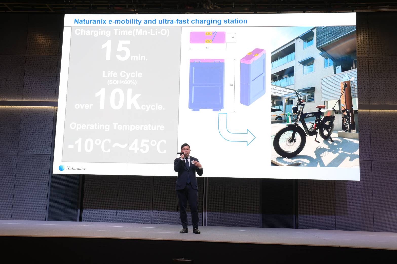 สถานทูตฯญี่ปุ่น เจโทร เครือซีพี และกลุ่มทรู ผนึกกำลังจัด “Rock Thailand” ต่อเนื่องเป็นปีที่ 4 สถานทูตฯญี่ปุ่น เจโทร เครือซีพี และกลุ่มทรู ผนึกกำลังจัด “Rock Thailand” ต่อเนื่องเป็นปีที่ 4