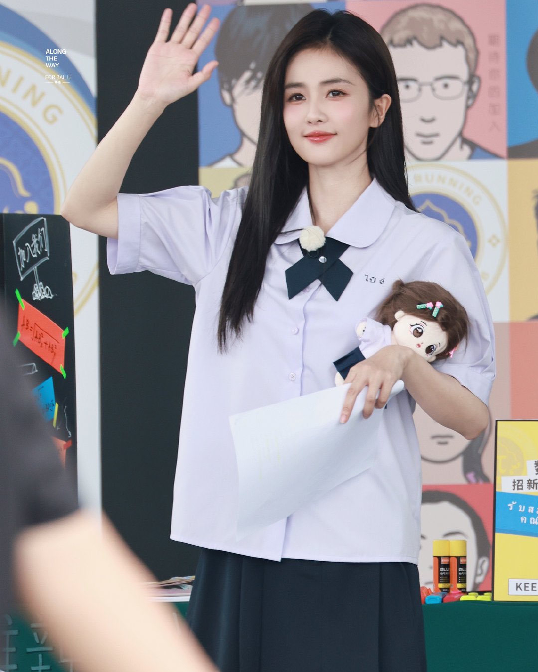 คิวต์ตาแตก!! ‘ช่ายสวี่คุน - ไป๋ลู่ - ดีแลน หวัง’ สวมชุดนักเรียนไทยถ่ายทำ Keep Running ที่พัทยา คิวต์ตาแตก!! ‘ช่ายสวี่คุน - ไป๋ลู่ - ดีแลน หวัง’ สวมชุดนักเรียนไทยถ่ายทำ Keep Running ที่พัทยา