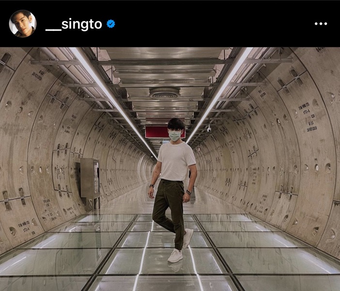 สิงโต ปราชญา เตรียมบินไปเรียนต่อที่ต่างประเทศ