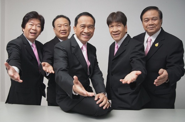 อี๊ฟ พุทธธิดา เล่าวินาที โทรหา คุณพ่อต้อย เศรษฐา ครั้งสุดท้าย (มีคลิป) อี๊ฟ พุทธธิดา เล่าวินาที โทรหา คุณพ่อต้อย เศรษฐา ครั้งสุดท้าย (มีคลิป)