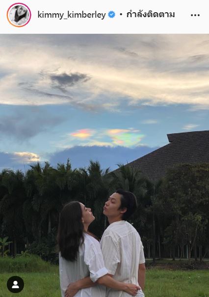 เขินหนักมาก!! คิมเบอร์ลี่ รอพร้อมแต่ง หมาก ปริญ เผย เรื่องสร้างเรือนหอยังไม่ใช่