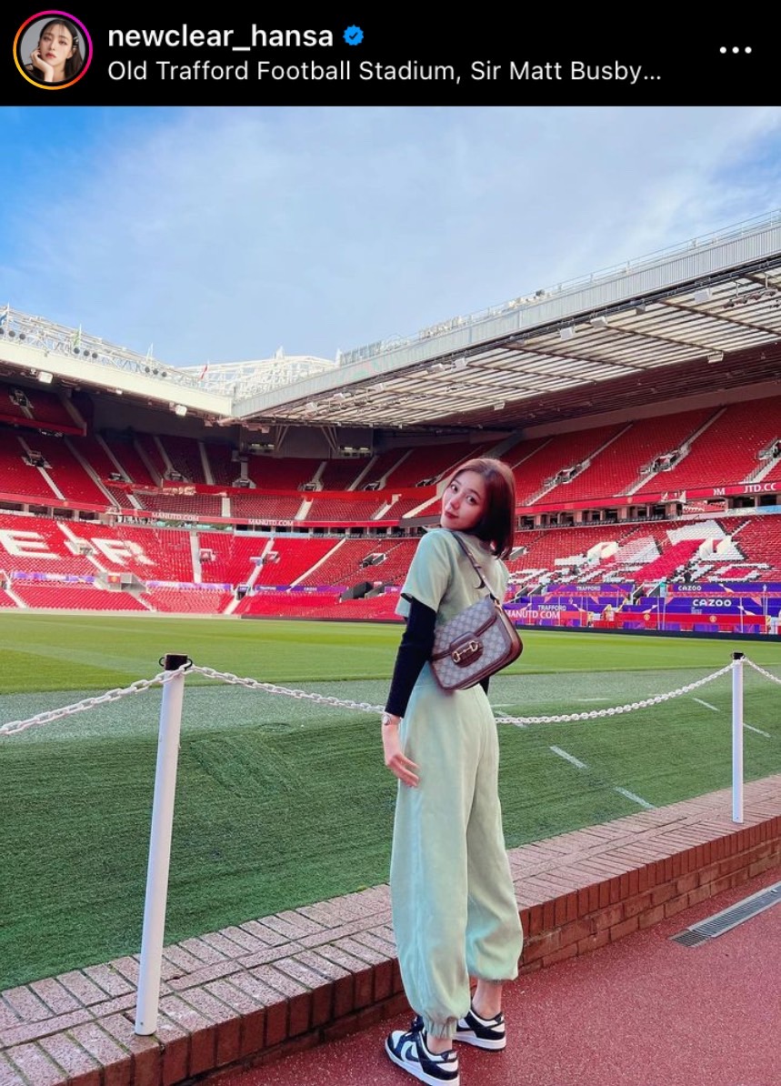  นิวเคลียร์ หรรษา เที่ยวเมืองนอก กับหนุ่มปริศนา ชาวเน็ตถาม ใช่รักครั้งใหม่หรือไม่?