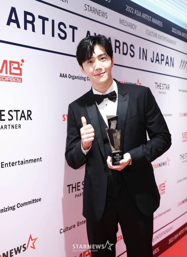 'คิมซอนโฮ' คว้า3รางวัล!! '2022 AAA' ร่วมด้วย 'คิมเซจอง-พัคมินยอง-อีจุนโฮ' 'คิมซอนโฮ' คว้า3รางวัล!! '2022 AAA' ร่วมด้วย 'คิมเซจอง-พัคมินยอง-อีจุนโฮ'