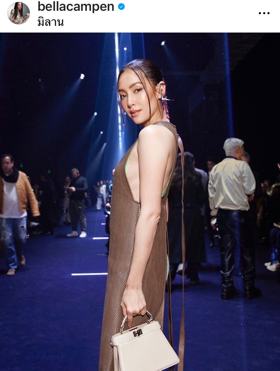 ความสุขที่สุดของ เบลล่า ชีวิตนี้ไม่จำเป็นต้องแต่งงาน? ความสุขที่สุดของ เบลล่า ชีวิตนี้ไม่จำเป็นต้องแต่งงาน?