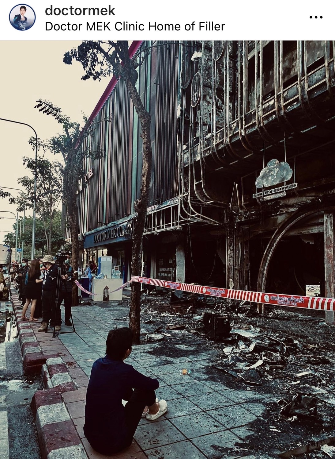 หนิง ปณิตา โพสต์ให้กำลังใจ หมอเมฆ คลินิกถูกไฟไหม้เสียหายหลายล้าน หนิง ปณิตา โพสต์ให้กำลังใจ หมอเมฆ คลินิกถูกไฟไหม้เสียหายหลายล้าน