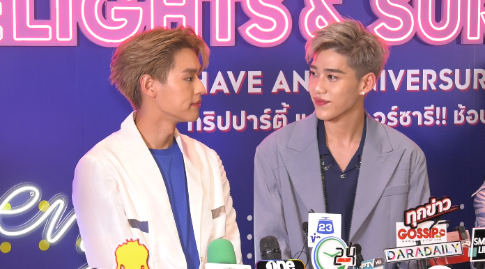 บิวกิ้น เผย อะไรที่เป็นความสุขของ พีพี พร้อมสนับสนุนเต็มที่ บิวกิ้น เผย อะไรที่เป็นความสุขของ พีพี พร้อมสนับสนุนเต็มที่