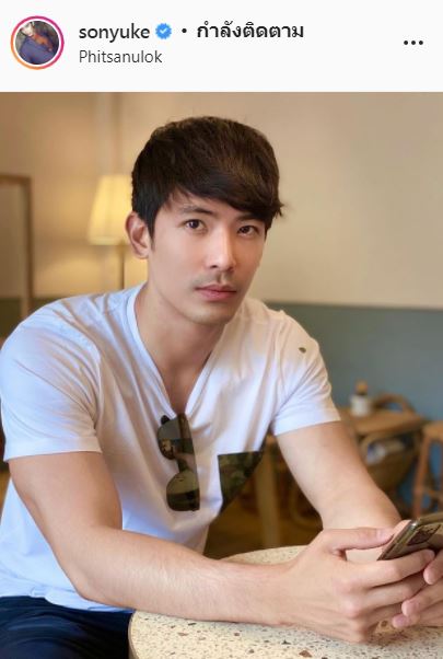 สน ยุกต์ รับคุยแล้วนอกวงการ 2-3 ปีแล้ว รอมั่นใจ ค่อยเปิดตัว 