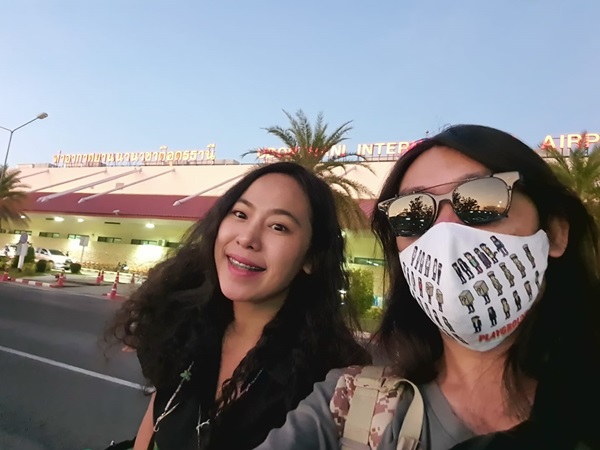 แฟนสาวสุดทรมาน โพสต์ข้อความเศร้า หลังสูญเสีย ตุ้ย Playground 