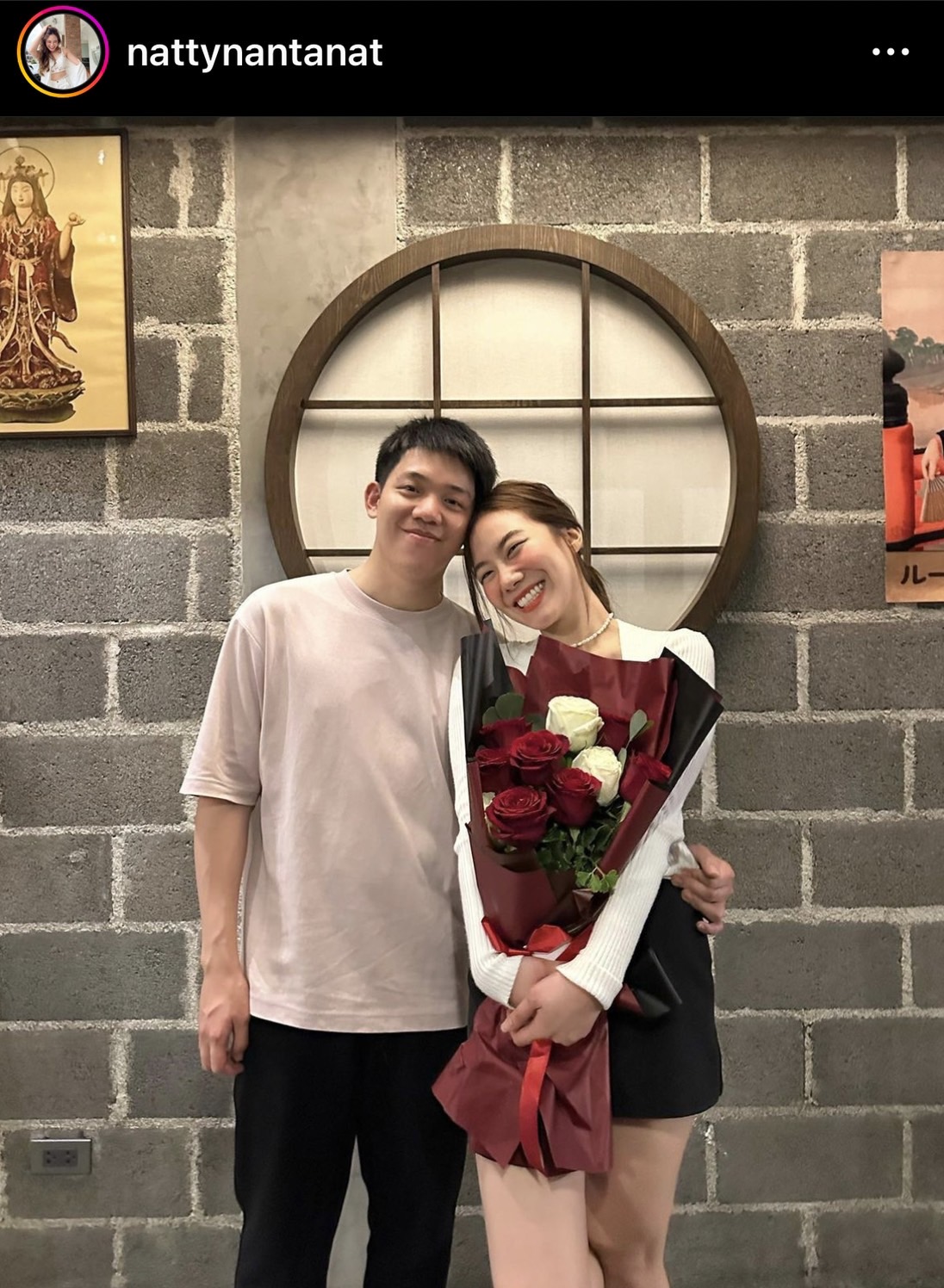 นัตตี้ นันทนัท เผยฤกษ์วิวาห์ แฟนหนุ่มนักธรุกิจ