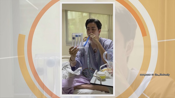 เหมือนเกิดใหม่ “ฟิล์ม รัฐภูมิ” อัปเดตการรักษาลิ้นหัวใจรั่ว   (มีคลิป) 