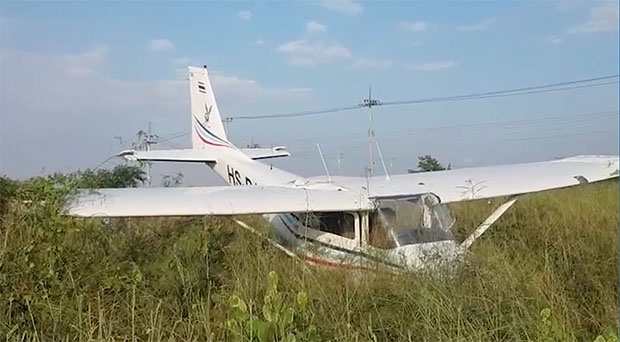 ด่วน! เครื่องบินเล็กตกที่สมุทรสาคร มีผู้บาดเจ็บ 2 ราย ด่วน! เครื่องบินเล็กตกที่สมุทรสาคร มีผู้บาดเจ็บ 2 ราย