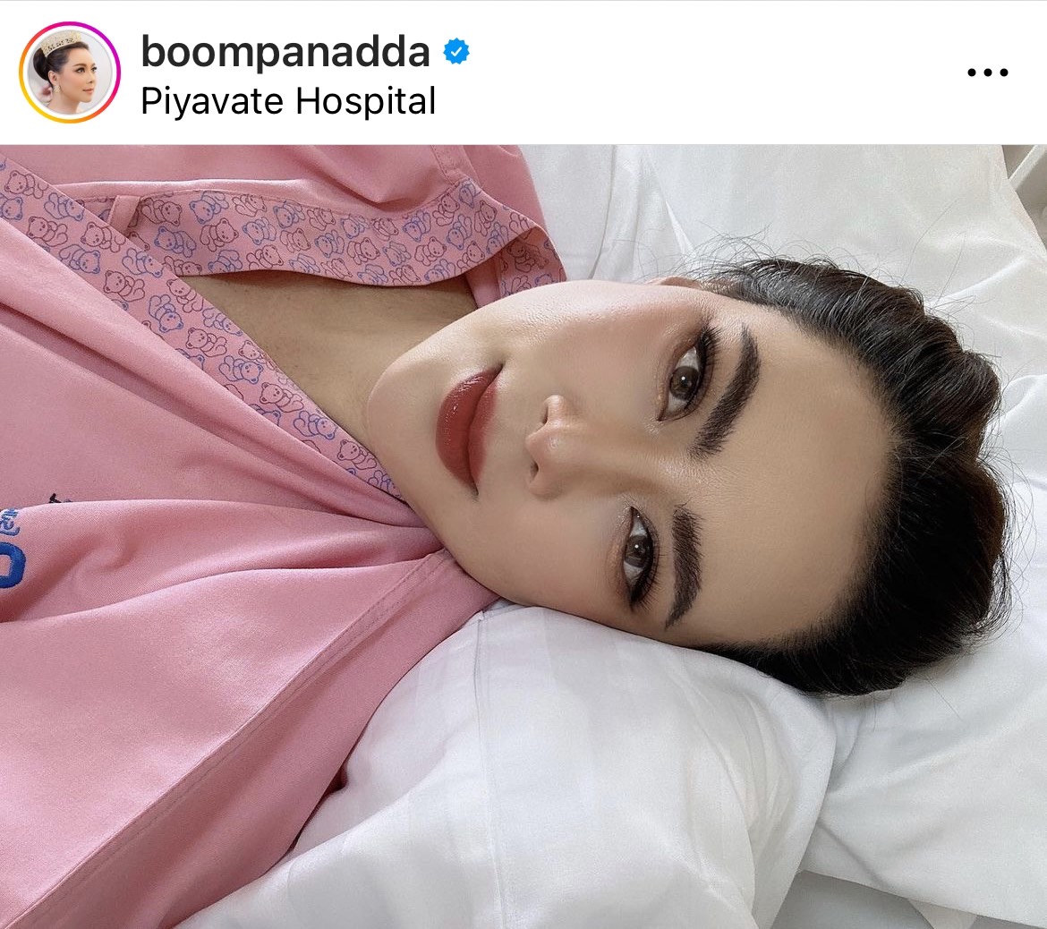 บุ๋ม ปนัดดา เผยวินาทีแรก ที่เห็นหน้าลูกชาย น้องอเล็กซ์ บุ๋ม ปนัดดา เผยวินาทีแรก ที่เห็นหน้าลูกชาย น้องอเล็กซ์