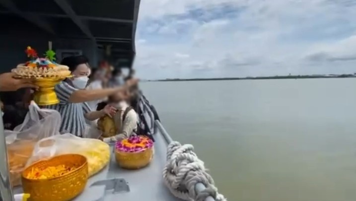 พิธีเก็บอัฐิและลอยอังคาร ต้อย เศรษฐา ศิระฉายา ศิลปินแห่งชาติ พิธีเก็บอัฐิและลอยอังคาร ต้อย เศรษฐา ศิระฉายา ศิลปินแห่งชาติ