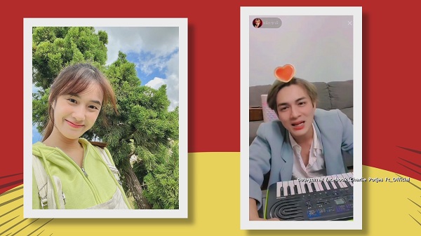 แน็ก ชาลี ประกาศคบ เก๋ไก๋ สไลด์เดอร์   (มีคลิป)