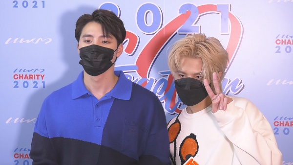 แฟนๆ เตรียมลุ้น “มีน - แปลน” ตอบแพลนงานคู่ (มีคลิป)