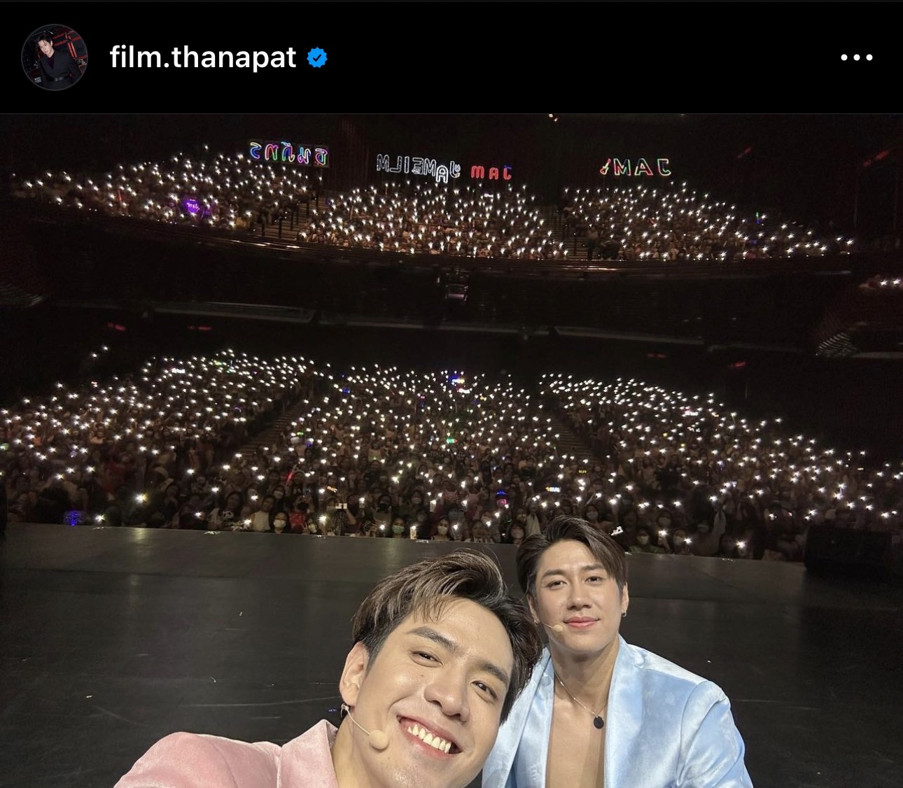 แจม-ฟิล์ม ตอบประเด็นดราม่าราคาบัตรงานเปิดตัวซีรีส์ แพงจนทัวร์ลง