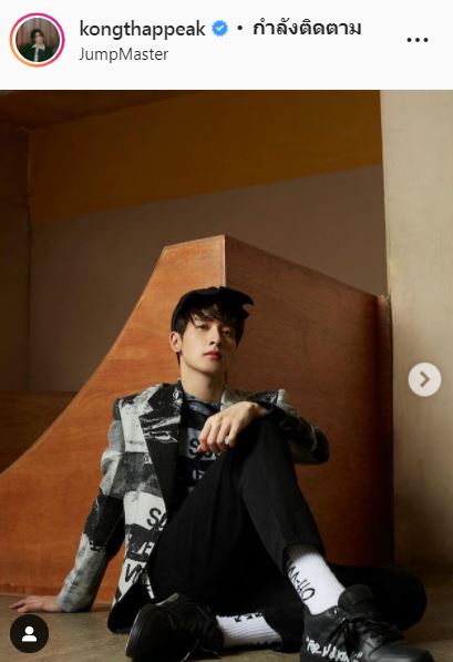 กังวัลโอไมครอน!! กองทัพ พีค รับ ทำงานที่เกาหลียาก