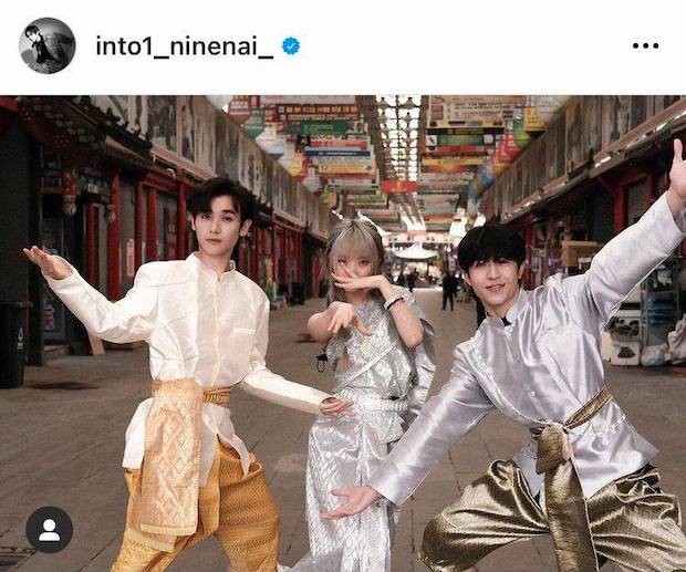 ไอด้อลอวยพรสงกรานต์!! ‘นิชคุณ - สร - เนเน่ - แพทริค - นาย” สาดความสุขวันปีใหม่ไทย