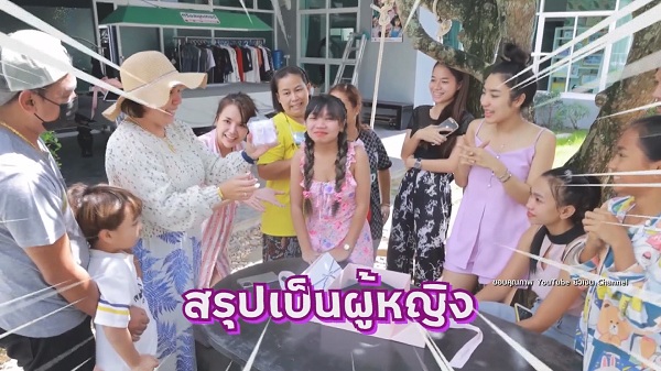 “เจนนี่ - ยิว” อัดคลิปเฉลยเพศลูก เฮลั่นได้ลูกสาว “น้องยูจิน” (มีคลิป) “เจนนี่ - ยิว” อัดคลิปเฉลยเพศลูก เฮลั่นได้ลูกสาว “น้องยูจิน” (มีคลิป)