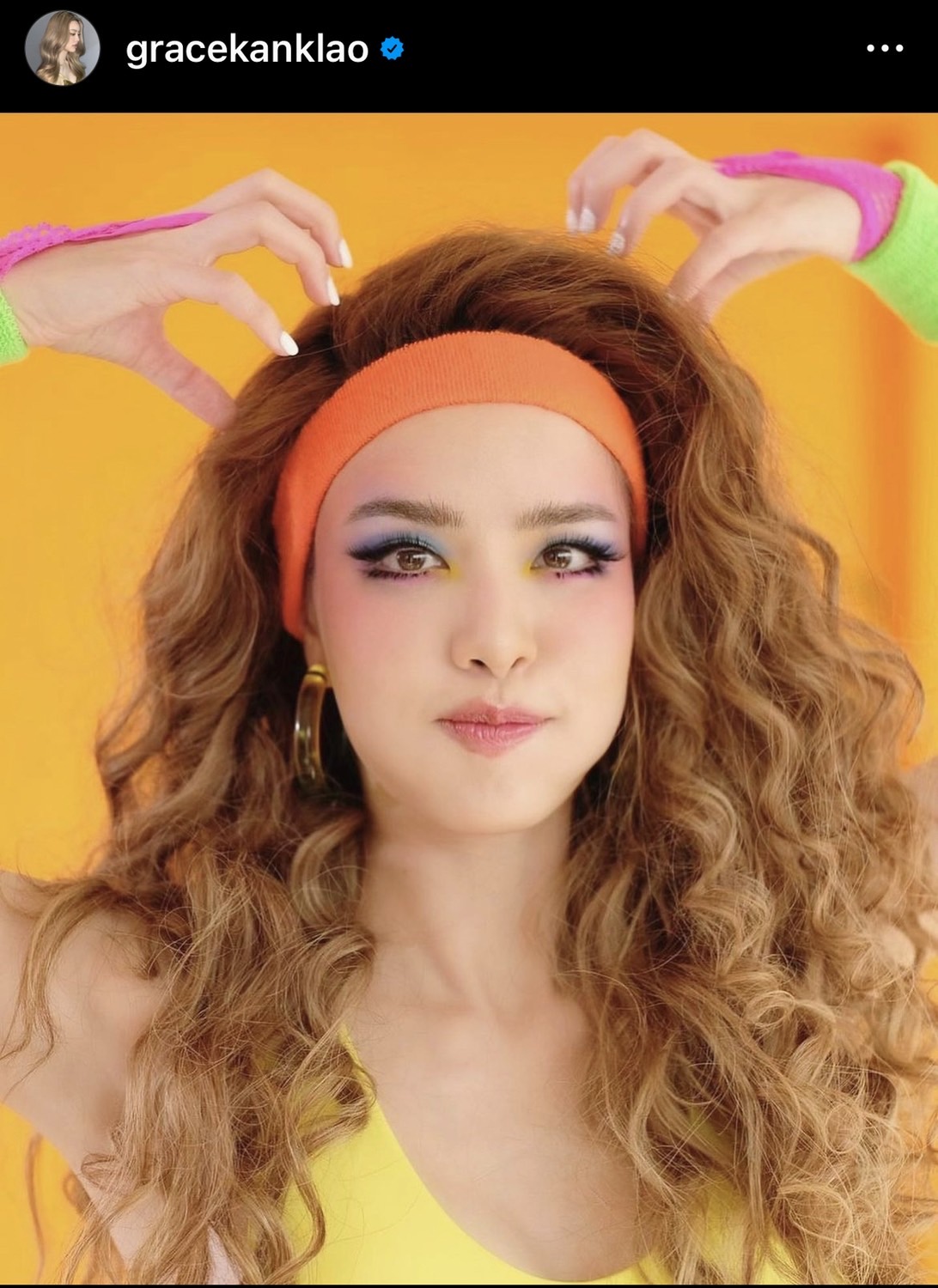  “เกรซ กาญจน์เกล้ ” หยุดยานอนหลับ หลังใช้ต่อเนื่องหลายปี