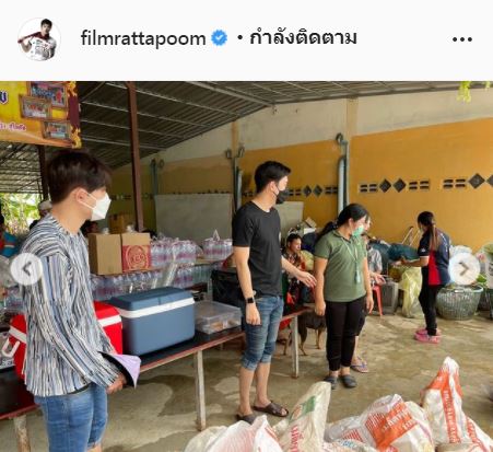 ฟิล์ม รัฐภูมิ ลงพื้นที่!! แจกของ ช่วยเหลือผู้ประสบภัยน้ำท่วม