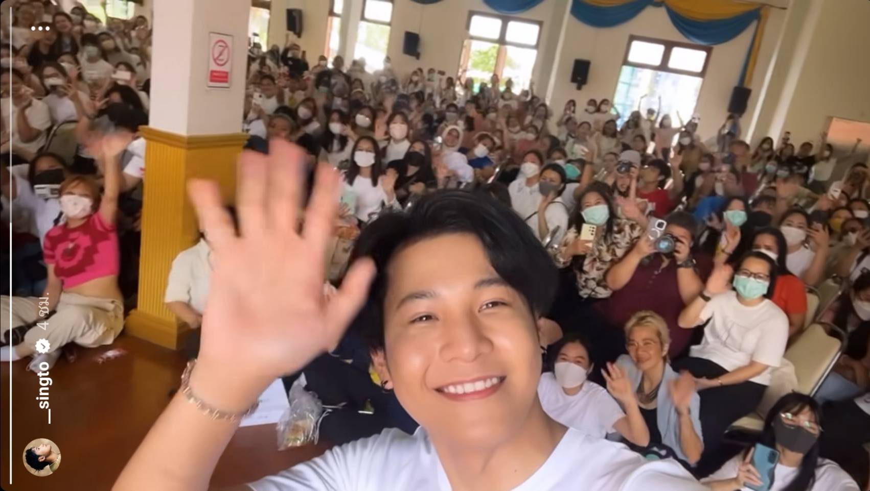 สิงโต ปราชญา ทำบุญวันคล้ายวันเกิด เผยทุ่มเงินสร้างบ้านงบบานปลาย