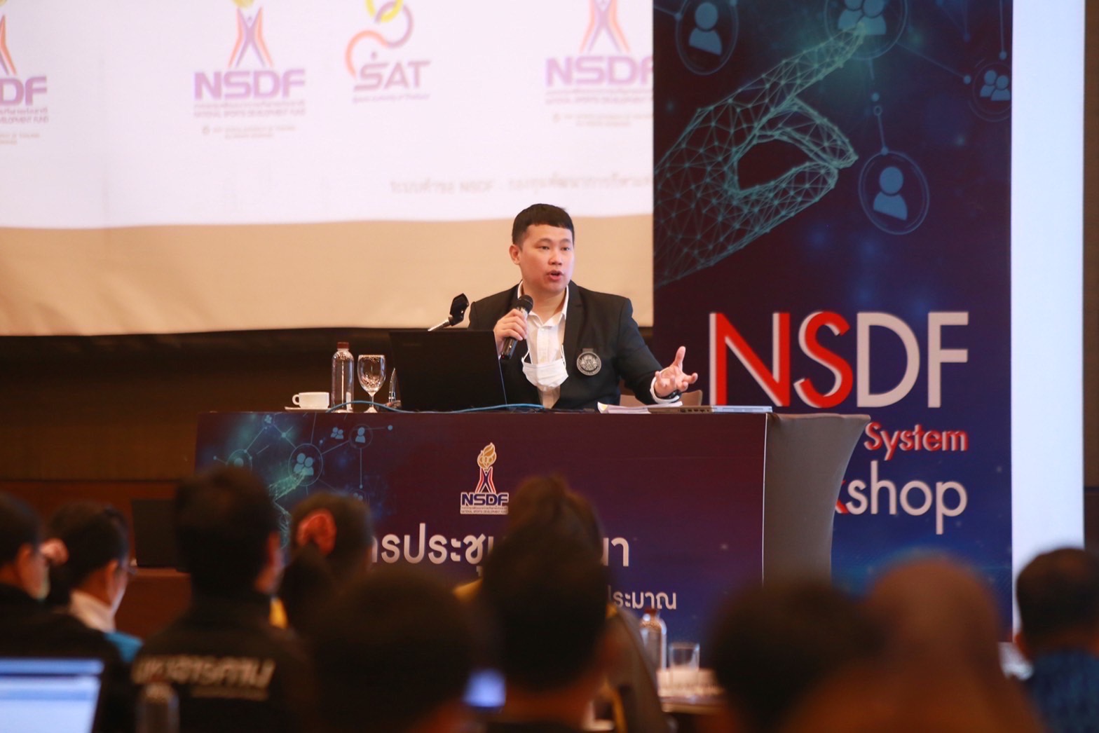 ส.กีฬาทั่วไทยขานรับระบบยื่นของบออนไลน์ ส.กีฬาทั่วไทยขานรับระบบยื่นของบออนไลน์