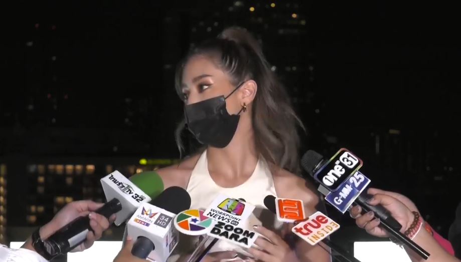 มิ้นต์ ชาลิดา ตอบชัดเรื่องสัญญาช่อง!! ไร้แพลนวิวาห์หลังคบ ภูผา นาน 10 ปี 