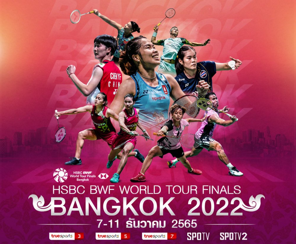 ไม่พลาด! บาส-ปอป้อ คว้าชัย ขนไก่ “เวิลด์ทัวร์ ไฟนอลส์ 2022” 