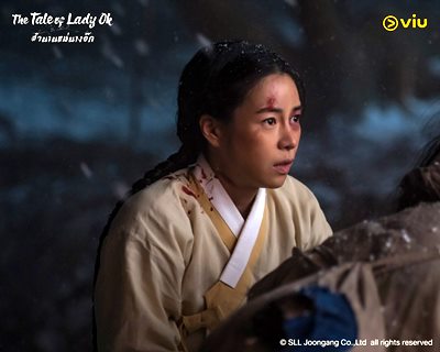 ‘อิมจียอน’ พลิกบทบาทจากทาสสู่หญิงชนชั้นสูง  ใน ‘The Tale of Lady Ok     
