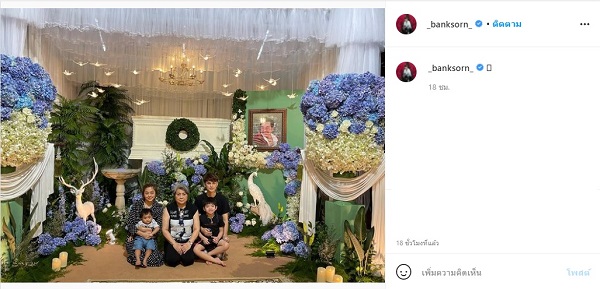 “แบงค์ ศราม – ภูริ – เจน” ได้รับผลกระทบจากน้ำท่วมหนัก (มีคลิป) “แบงค์ ศราม – ภูริ – เจน” ได้รับผลกระทบจากน้ำท่วมหนัก (มีคลิป)