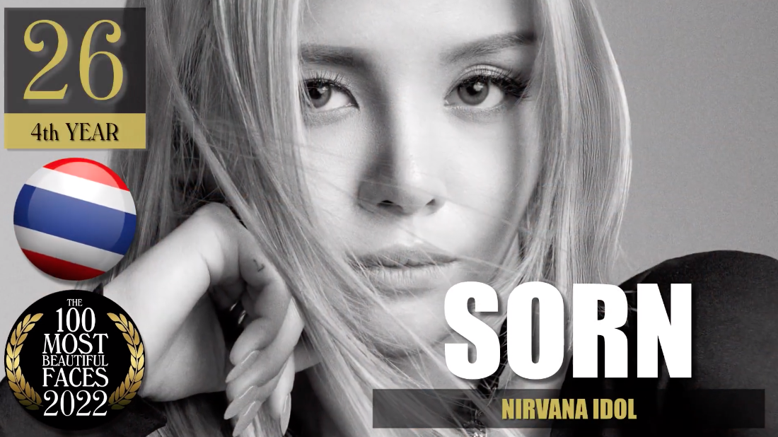 ไบร์ท-เจฟ-ลิซ่า-ลูกหนัง!! ติดโผหนุ่มหล่อ-สาวสวยที่สุดในโลกปีนี้ของ TC Candler ไบร์ท-เจฟ-ลิซ่า-ลูกหนัง!! ติดโผหนุ่มหล่อ-สาวสวยที่สุดในโลกปีนี้ของ TC Candler