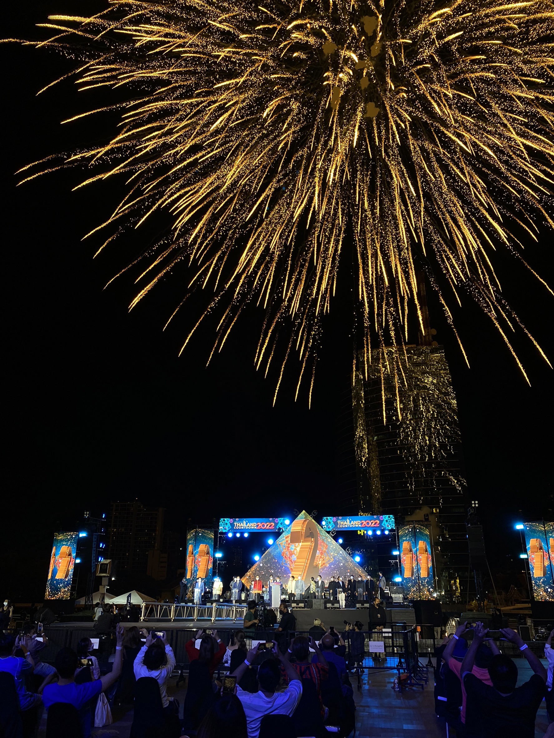 ต้อนรับปีใหม่ 2022 ด้วยบรรยากาศเคานต์ดาวน์สุดอลังการ