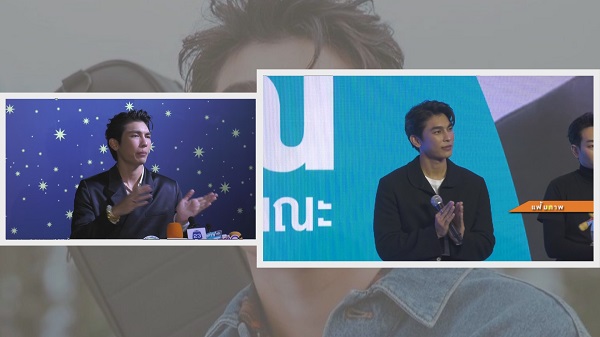 “มิว ศุภศิษฏ์” สภาพจิตใจดีขึ้น หลังเข้าพบคุณหมอ   (มีคลิป)