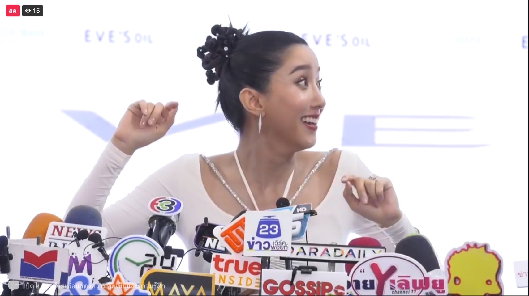 ไอซ์ อภิษฎา อุ้มท้อง 8 เดือน เปิดใจเรื่องสามี แถมเผย อยากมีคนที่ 2 เพิ่ม ไอซ์ อภิษฎา อุ้มท้อง 8 เดือน เปิดใจเรื่องสามี แถมเผย อยากมีคนที่ 2 เพิ่ม