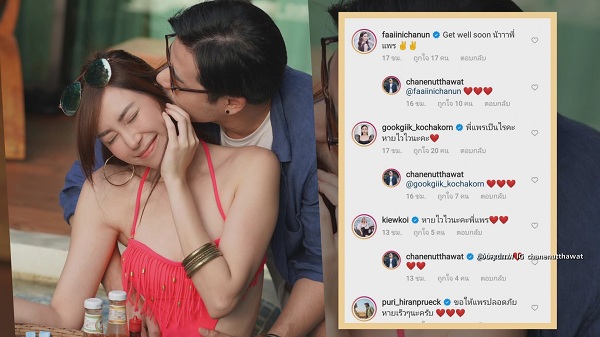 “เมฆ วินัย” น้ำตาคลอตัดพ้อ หวังให้มียารักษาโรคตุ่มน้ำพอง (มีคลิป) “เมฆ วินัย” น้ำตาคลอตัดพ้อ หวังให้มียารักษาโรคตุ่มน้ำพอง (มีคลิป)