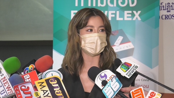 เอสเธอร์ อัปเดตคดีแอพดังหลอกโกงเงินคนอื่น ไร้เงาเจ้าของติดต่อมา  (มีคลิป)