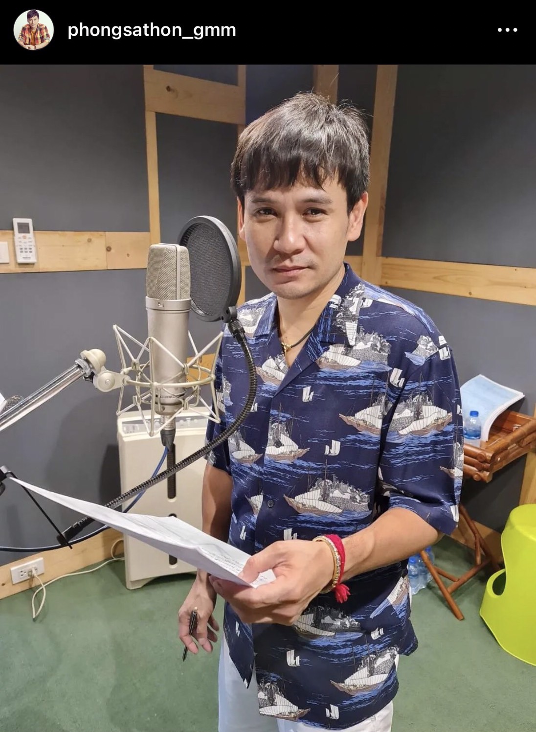 ไผ่ พงศธรเสียงหาย กระทันหัน! หลังขึ้นโชว์ไปเพียง 2 เพลง 