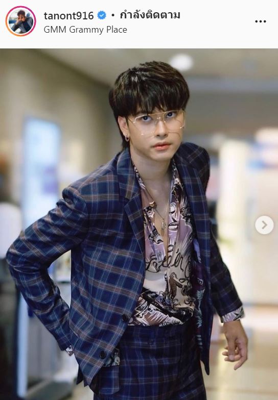 แฮปปี้! นนท์ ธนนท์ ไม่โสดแล้ว รับคุยสาวนอกวงการ