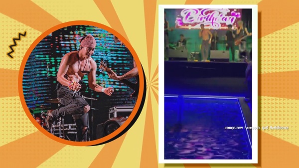 เต็มคาราเบล  โตโน่ ภาคิน กระโดดน้ำขณะโชว์ร้องเพลง   (มีคลิป)