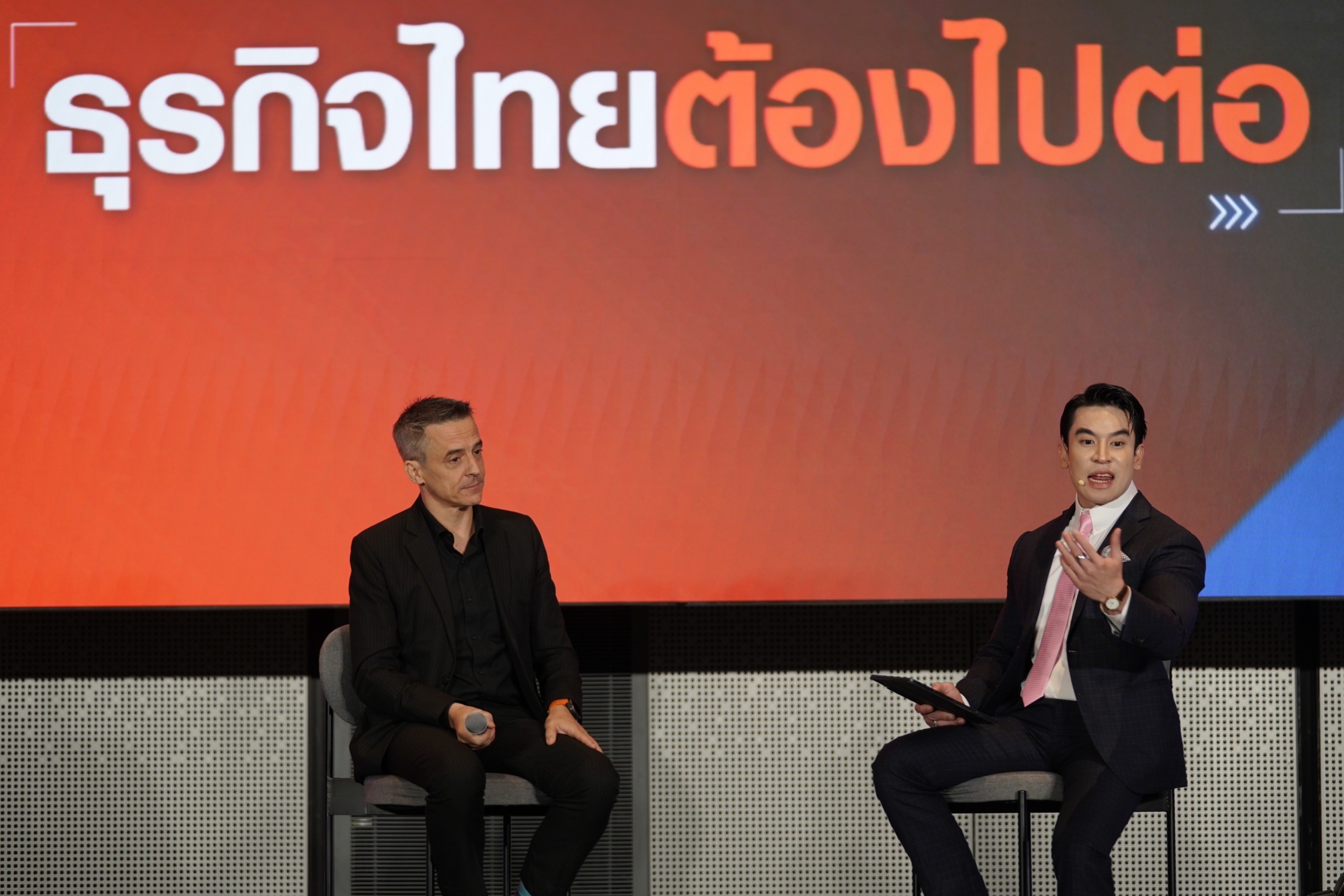 Agoda มุ่งใช้นวัตกรรมสร้างประสบการณ์การท่องเที่ยว Agoda มุ่งใช้นวัตกรรมสร้างประสบการณ์การท่องเที่ยว