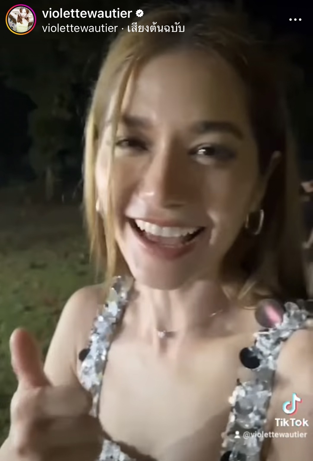 วี วิโอเลต ทุ่มสุดตัว แม้เครื่องดนตรีจะเปียกฝน ขอบคุณแฟนเพลงที่ยังยืนดูและสนุกไปด้วยกัน