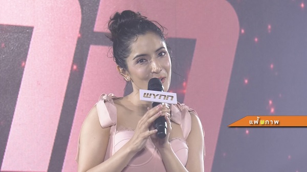 เบนซ์ ปุณยาพร อัปเดต สภาพจิตใจ พิ้งกี้ โอเคดี   (มีคลิป)