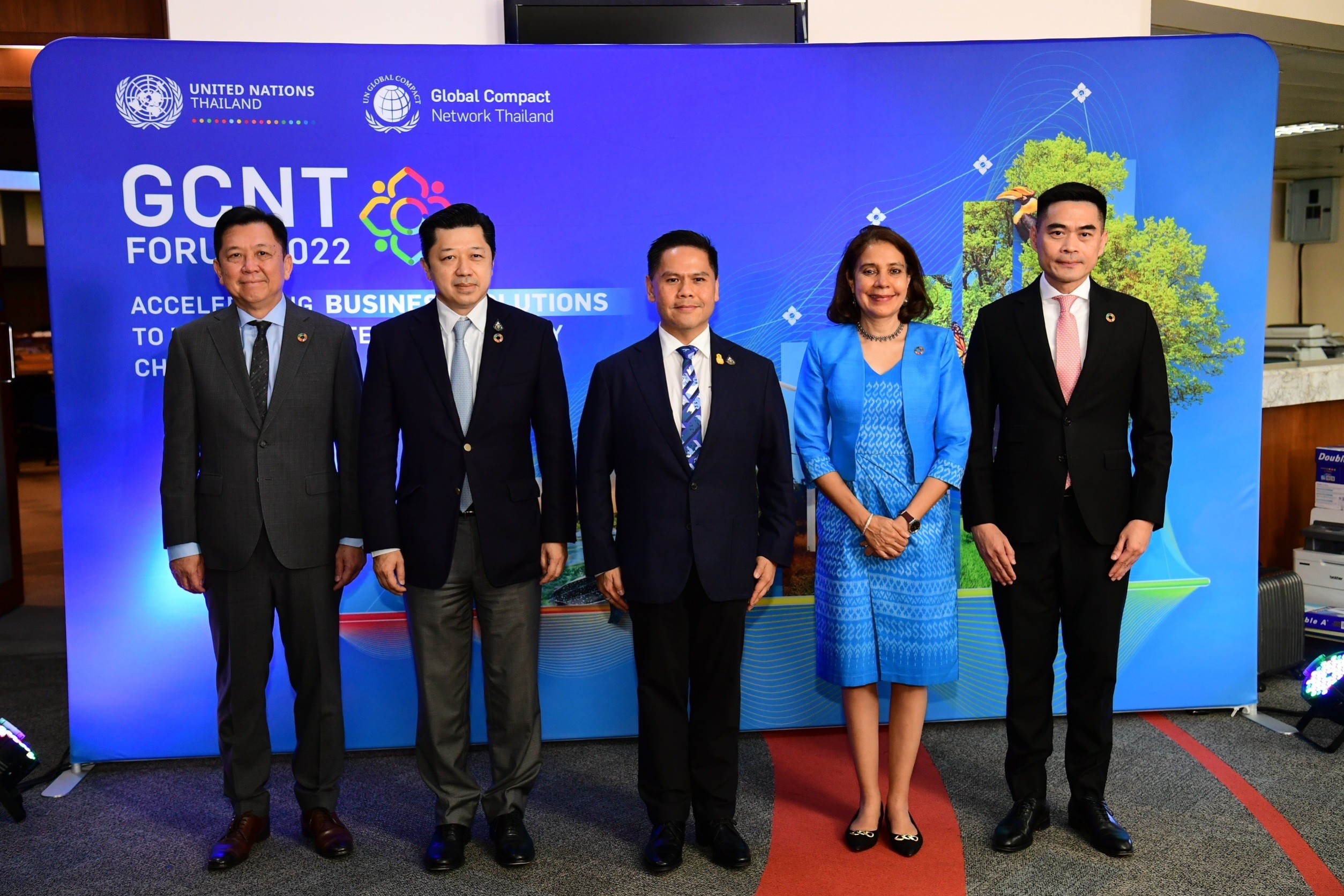 นายกฯ ประยุทธ์ เป็นประธานเปิดงานประชุมผู้นำความยั่งยืนประจำปี GCNT Forum 2022