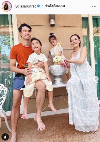 อุบบอกเพศลูกคนที่ 3 แมทธิว เผย เดมี่ เห่อน้องมากกว่าใคร!