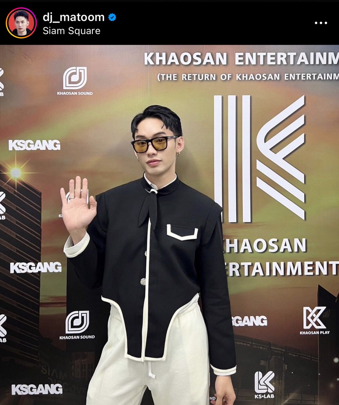 ดีเจมะตูม ยืนยันความบริสุทธิ์ ไม่เกี่ยวข้อง Forex-3D จากเพื่อน 300 เหลือ 3 คน